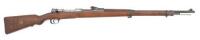 German Gewehr 98 Bolt Action Rifle by Schilling