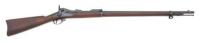 U.S. Model 1884 Trapdoor Rifle by Springfield Armory