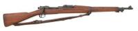 U.S. Model 1903 Bolt Action Rifle by Springfield Armory