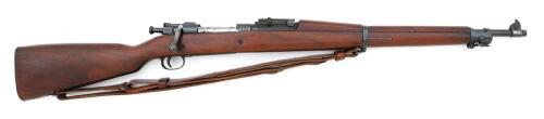 U.S. Model 1903 Bolt Action Rifle by Rock Island Arsenal