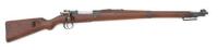 German Kar.98a Bolt Action Rifle by Erfurt