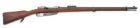 German Gew.88 Bolt Action Rifle by Loewe