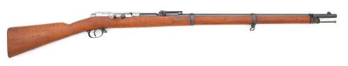 German Model 1871/84 Bolt Action Rifle by Spandau