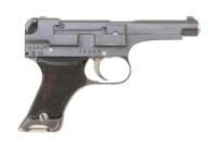 Japanese Type 94 Semi-Auto Pistol by Nagoya Kokubunji