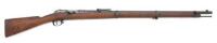 German Model 1871/84 Bolt Action Rifle by Spandau