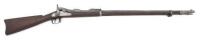 U.S. Model 1888 Trapdoor Rifle by Springfield Armory with State of New York Marking