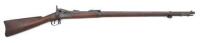 U.S. Model 1888 Trapdoor Rifle by Springfield Armory