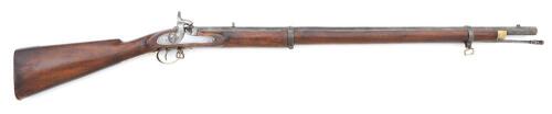 Nepalese Copy of British Pattern 1853 Enfield Musket