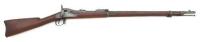 U.S. Model 1884 Trapdoor Cadet Rifle by Springfield Armory