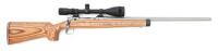 Like-New Savage Model 112 BVSS Long Range Bolt Action Rifle