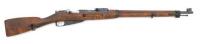 Finnish Model 1927 Mosin-Nagant Rifle By Tikka