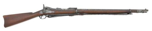 U.S. Model 1888 Trapdoor Rifle by Springfield Armory