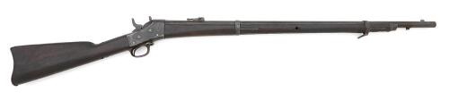 U.S. Navy Model 1870 Rolling Block Rifle by Springfield Armory