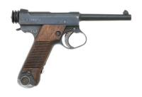 Japanese Type 14 Semi-Auto Pistol by Nagoya Kokubunji