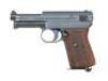 German Army-Accepted Mauser Model 1914 Semi-Auto Pistol