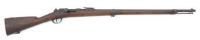 French Model 1874/M80 Gras Bolt Action Rifle by St. Etienne