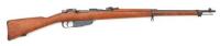 Italian M41 Carcano Bolt Action Rifle by Terni