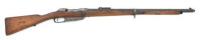 German Gew.88 Bolt Action Rifle by Amberg