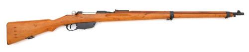 Bulgarian Reworked Steyr M95 Bolt Action Rifle