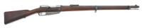 German Gewehr 88 Bolt Action Commission Rifle by Erfurt