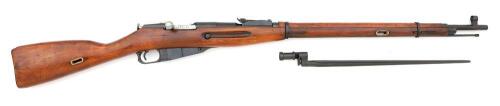 Soviet Model 91/30 Mosin Nagant Bolt Action Rifle by Izhevsk