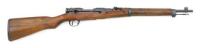 Japanese Type 38 Arisaka Bolt Action Carbine by Nagoya