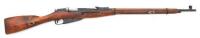 Soviet M91/30 Mosin Nagant Bolt Action Rifle by Izhevsk