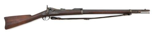 U.S. Model 1879 Trapdoor Cadet Rifle by Springfield Armory