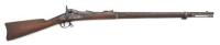 U.S. Model 1873 Trapdoor “Cadet” Rifle by Springfield Armory