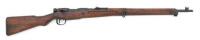 Japanese Type 99 Arisaka Bolt Action Rifle by Kokura