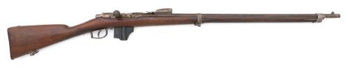 Dutch Model 1871/88 Beaumont-Vitali Bolt Action Rifle