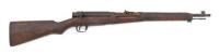 Japanese Type 38 Arisaka Bolt Action Carbine by Mukden