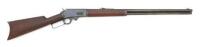 Marlin Model 1893 Lever Action Rifle