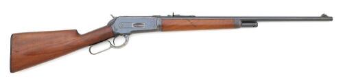 Winchester Model 1886 Lightweight Takedown Rifle