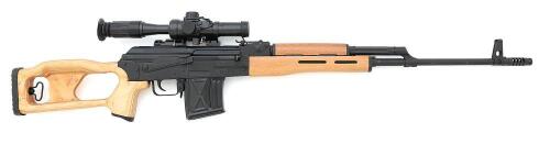 As-New Romarm-Cugir Model PSL 54 Semi-Auto Rifle