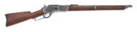 Winchester Model 1876 Saddle Ring Carbine