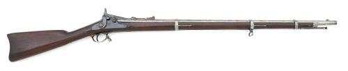 U.S. Model 1866 Second Model Allin Conversion Rifle by Springfield Armory