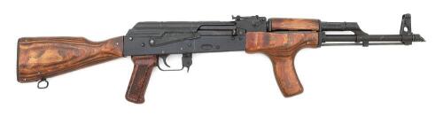 Armory USA Model AUSA Semi-Auto Carbine