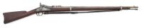 U.S. Model 1870 Trapdoor Rifle by Springfield Armory