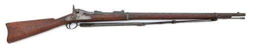 U.S. Model 1877 Trapdoor Rifle by Springfield Armory