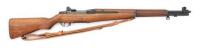 U.S. M1 Garand Rifle by Springfield Armory