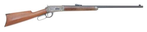 Winchester Model 1894 Lever Action Rifle