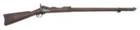 U.S. Model 1888 Trapdoor Rifle by Springfield Armory