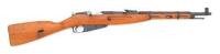 Czech M91/38 Mosin Nagant Bolt Action Carbine