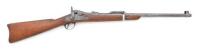 U.S. Model 1884 Trapdoor Carbine by Springfield Armory