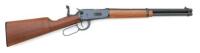 Winchester Model 94AE Trapper Lever Action Carbine