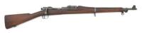 U.S. Model 1903 Bolt Action Rifle by Springfield Armory