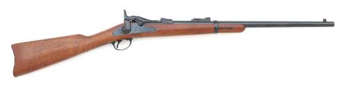 H&R Model 171 Deluxe Trapdoor Carbine