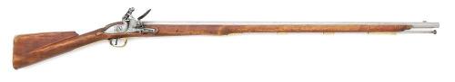 Miroku Reproduction Brown Bess Flintlock Musket