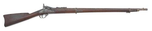 U.S. Model 1868 Trapdoor Rifle by Springfield Armory